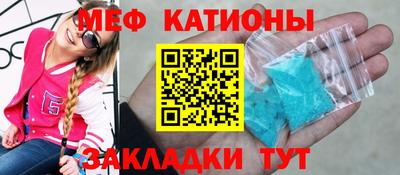 кокаин перу Бузулук