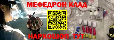 кокаин перу Бузулук