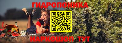 кокаин перу Бузулук