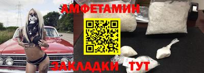 кокаин перу Бузулук
