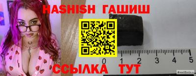кокаин перу Бузулук