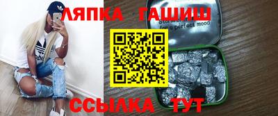стафф Будённовск