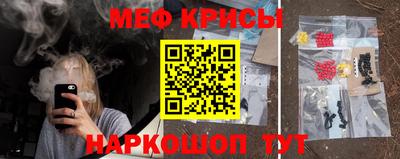 кокаин перу Бузулук